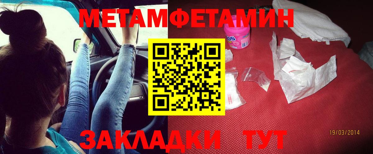 АМФ 98% Семилуки