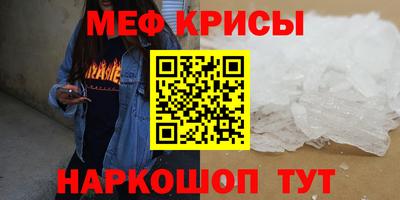 mdma Ирбит