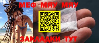 ALPHA-PVP Изобильный