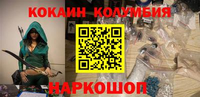 mdma Ирбит