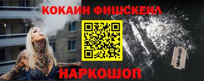 ALPHA-PVP Изобильный