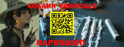 ALPHA-PVP Изобильный