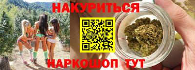 mdma Ирбит