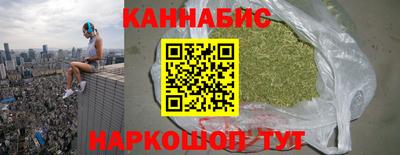экстази Ипатово