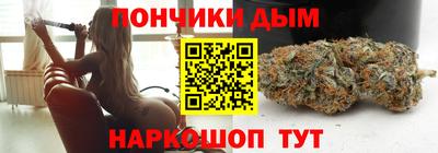 ALPHA-PVP Изобильный