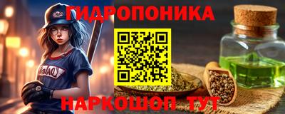 mdma Ирбит