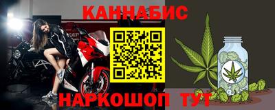 mdma Ирбит