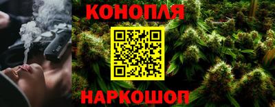 mdma Ирбит