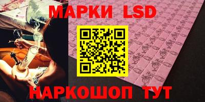 mdma Ирбит