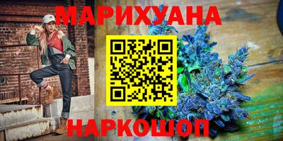 mdma Ирбит