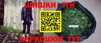 ALPHA-PVP Изобильный