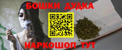mdma Ирбит