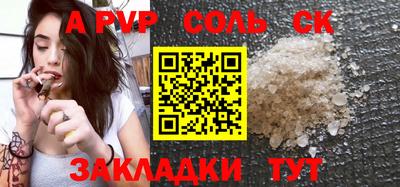 mdma Ирбит