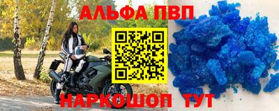 mdma Ирбит