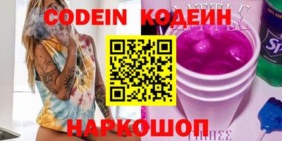 mdma Ирбит