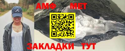 mdma Ирбит