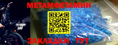 ALPHA-PVP Изобильный