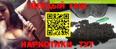 mdma Ирбит