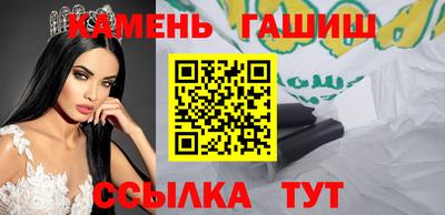 mdma Ирбит