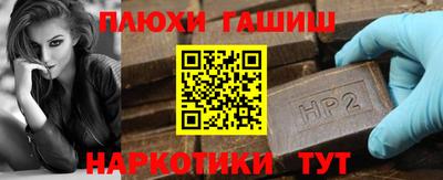 ALPHA-PVP Изобильный
