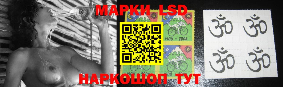 Семилуки  Лсд 25 экстази кислота  Вход с VPN 